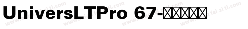 UniversLTPro 67字体转换